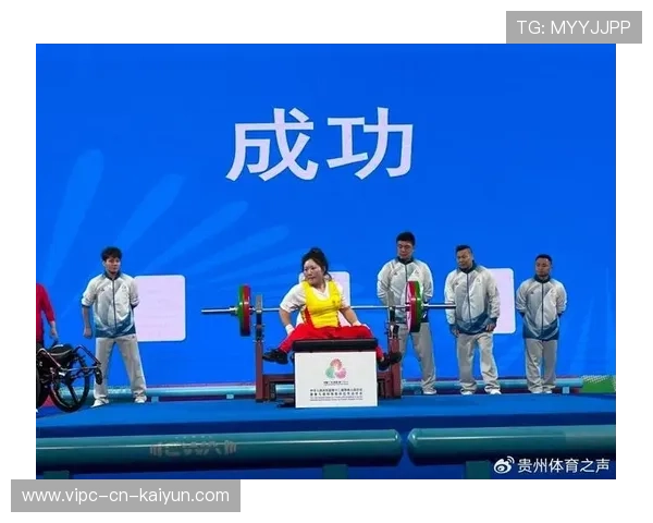 世界田径公开赛在赛事筹备中加强残障观众服务与无障碍设施保障包容性